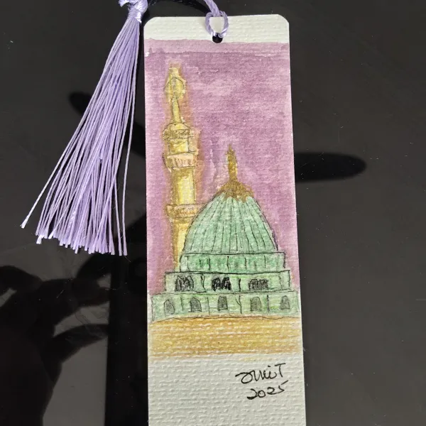 Bookmark 1032