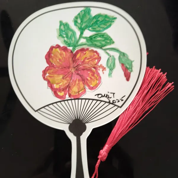 Fan Bookmark 1011