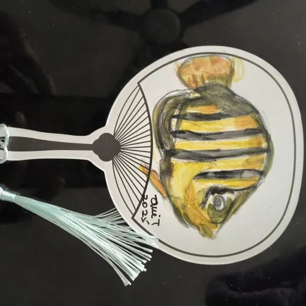 Fan Bookmark 1008